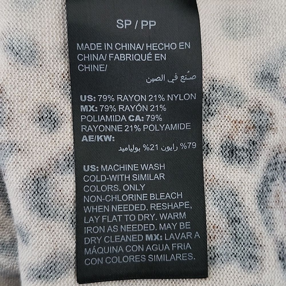 White House Black Market Snap Front Animal Print Cardigan Sweater, PS - Picture 5 of 6